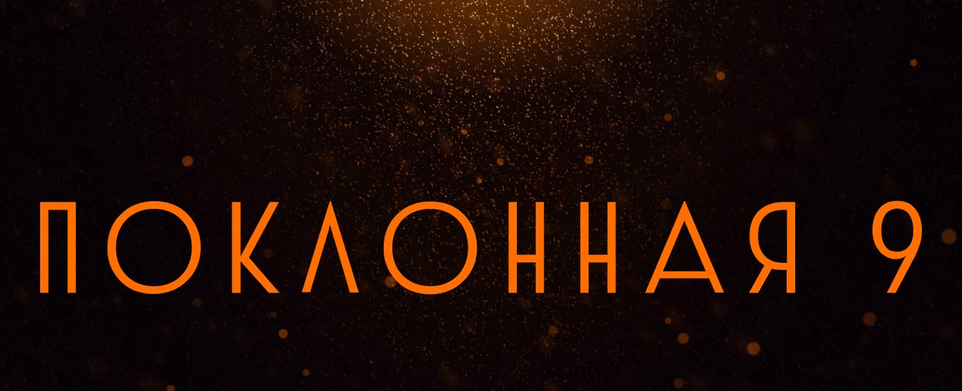 QIP Shot - Screen 1482.png